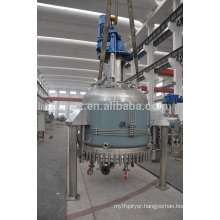 LFGG-Cylinder-cone multi-functional machine of reaction,filtration and drying for food